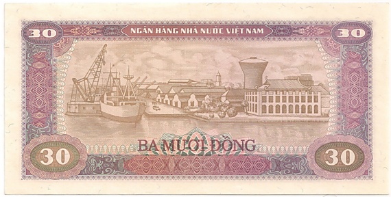 Vietnam banknote 30 Dong 1981 specimen, back
