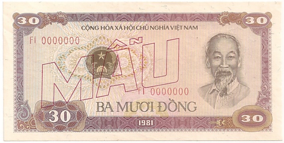 Vietnam banknote 30 Dong 1981 specimen, face