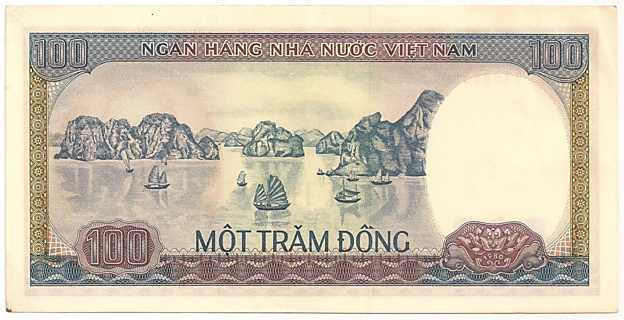 Vietnam banknote 100 Dong 1980, back