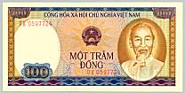 Vietnam 100 Dong 1980 banknote