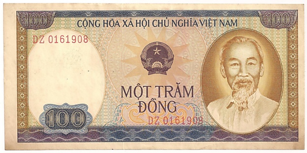 Vietnam banknote 100 Dong 1980 error, face