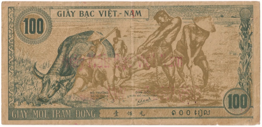 North Vietnam banknote 100 Dong 1946 specimen, back