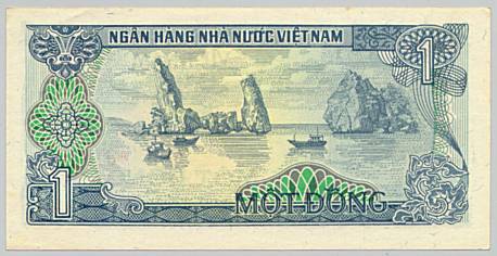 Vietnam banknote 1 Dong 1985, back