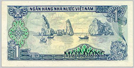 Vietnam banknote 1 Dong 1985 specimen, back