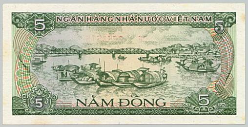 Vietnam banknote 5 Dong 1985, back