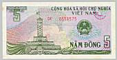 Vietnam 5 Dong 1985 banknote