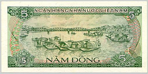 Vietnam banknote 5 Dong 1985 specimen, back