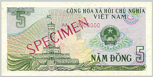 Vietnam banknote 5 Dong 1985 specimen, face