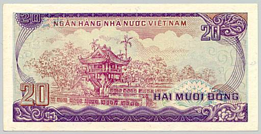 Vietnam banknote 20 Dong 1985, back