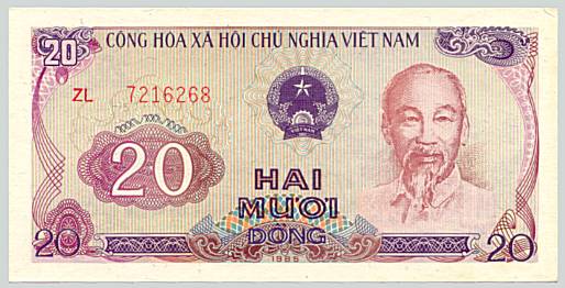 Vietnam banknote 20 Dong 1985, face