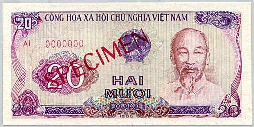 Vietnam banknote 20 Dong 1985 specimen, face