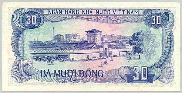 Vietnam banknote 30 Dong 1985, back