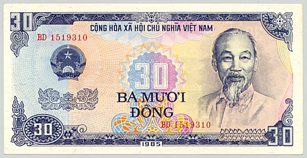 Vietnam banknote 30 Dong 1985, face
