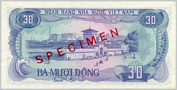 Vietnam banknote 30 Dong 1985 specimen, back