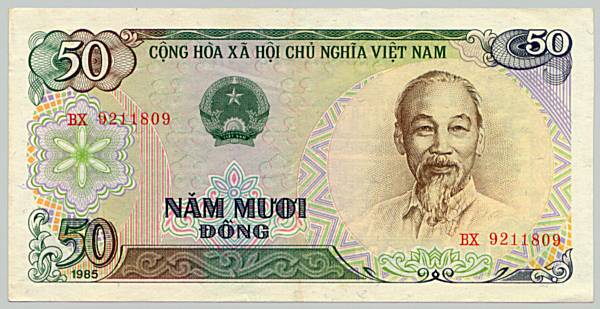 Vietnam banknote 50 Dong 1985, face