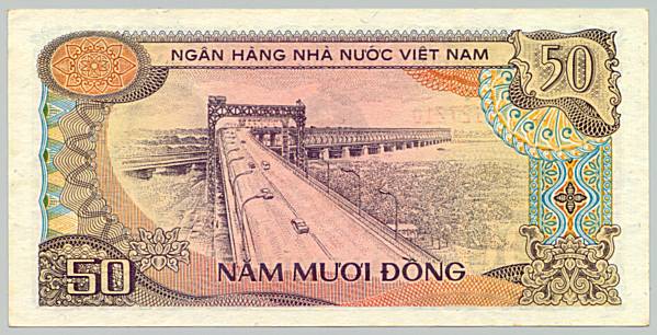 Vietnam banknote 50 Dong 1985(1987), back