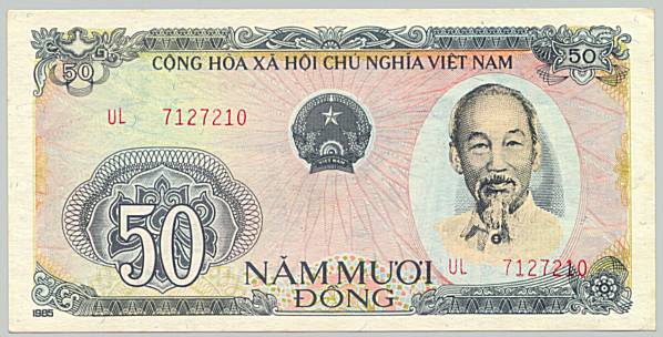 Vietnam banknote 50 Dong 1985(1987), face