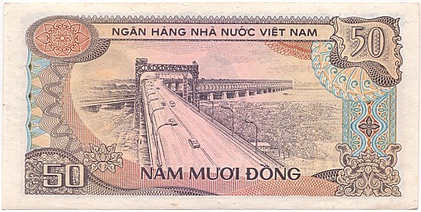 Vietnam banknote 50 Dong 1985(1987) numerator error, back