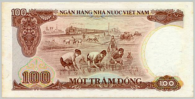 Vietnam banknote 100 Dong 1985, back