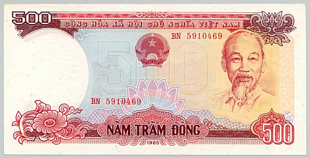Vietnam banknote 500 Dong 1985, face