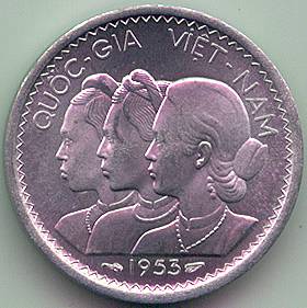 South Vietnam 10 su 1953 coin, obverse