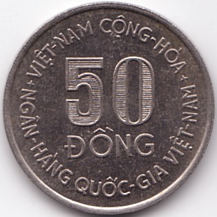 South Vietnam 50 Dong 1975 coin, obverse