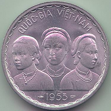South Vietnam 50 xu 1953 coin, obverse
