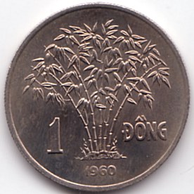 South Vietnam 1 Dong 1960 coin, reverse