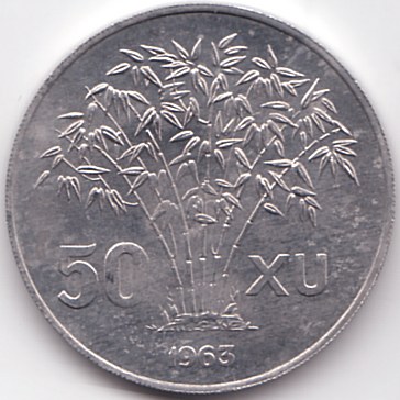 South Vietnam 50 Xu 1963 coin, reverse