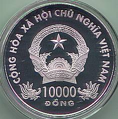 Vietnam 10000 Dong 2000 silver coin, reverse