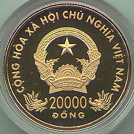 Vietnam 20000 Dong 2000 gold coin, reverse