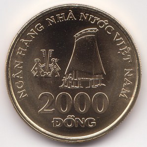 Vietnam 2000 Dong 2003 coin, reverse