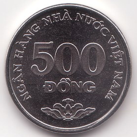 Vietnam 500 Dong 2003 coin, reverse