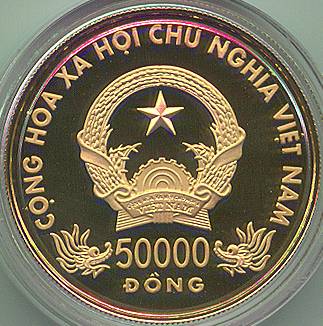 Vietnam 50000 Dong 2000 gold coin, reverse