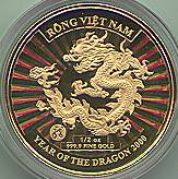 Vietnam 50000 Dong 2000 coin, Year of the Dragon