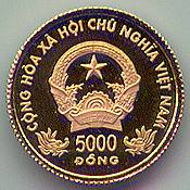Vietnam 5000 Dong 2000 gold coin, reverse