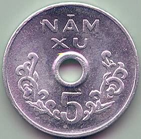 Vietnam 5 Xu 1975 coin, obverse