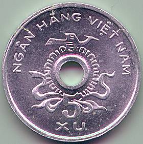 Vietnam 5 Xu 1975 coin, reverse