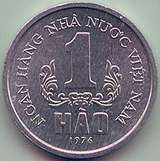 Vietnam 1 Hao 1976 coin, reverse