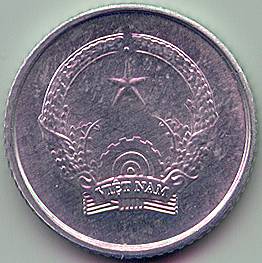 Vietnam 2 Hao 1976 coin, obverse