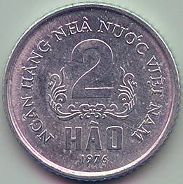 Vietnam 2 Hao 1976 coin, reverse