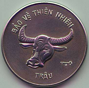 Vietnam 10 Dong 1986 coin, water buffalo, reverse