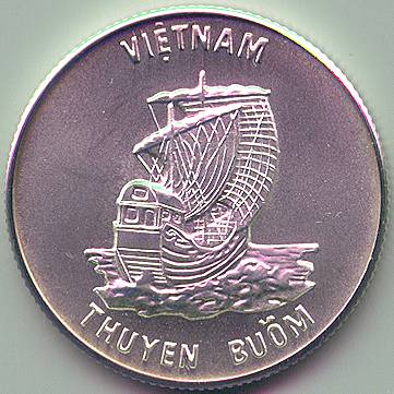 Vietnam 100 Dong 1986 coin, sailboat, reverse