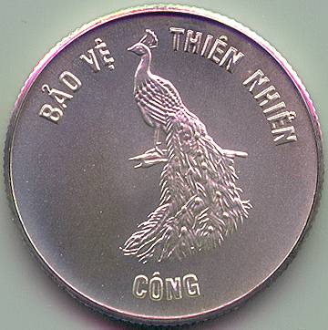 Vietnam 100 Dong 1986 coin, peacock, reverse