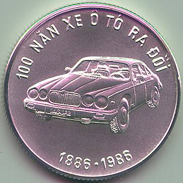 Vietnam 100 Dong 1986 coin, automobile, reverse