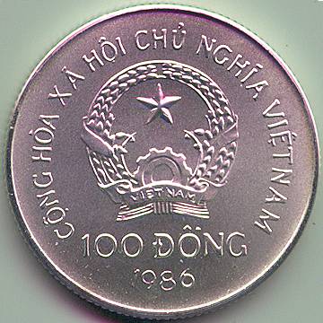 Vietnam 100 Dong 1986 coin, reverse