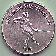 Vietnam 100 Dong 1986 coin, fencing