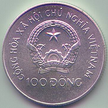 Vietnam 100 Dong 1988 coin, reverse