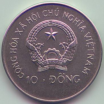 Vietnam 10 Dong 1989 coin, reverse