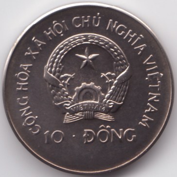 Vietnam 10 Dong 1990 coin, obverse